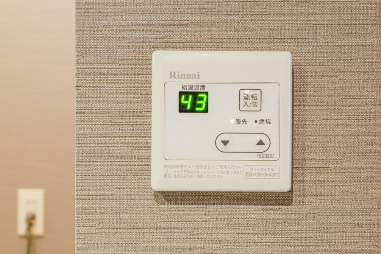Apartament Pino Te Colo Kanazawa Zewnętrze zdjęcie