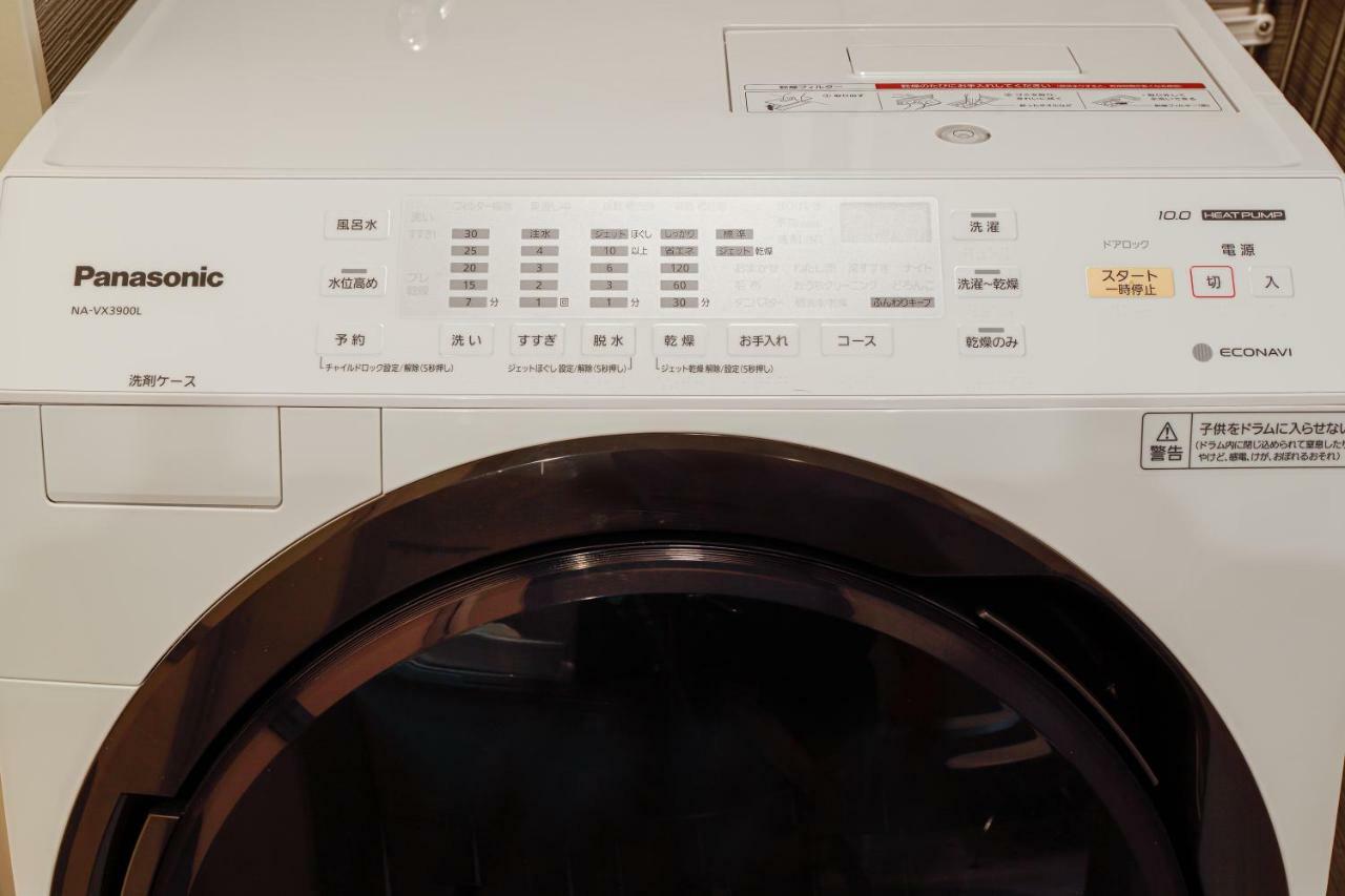 Apartament Pino Te Colo Kanazawa Zewnętrze zdjęcie