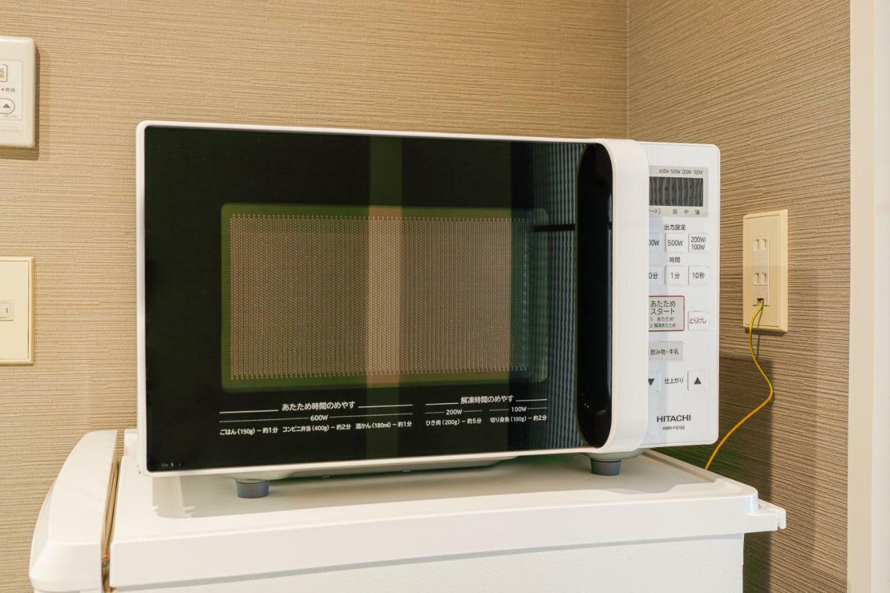 Apartament Pino Te Colo Kanazawa Zewnętrze zdjęcie