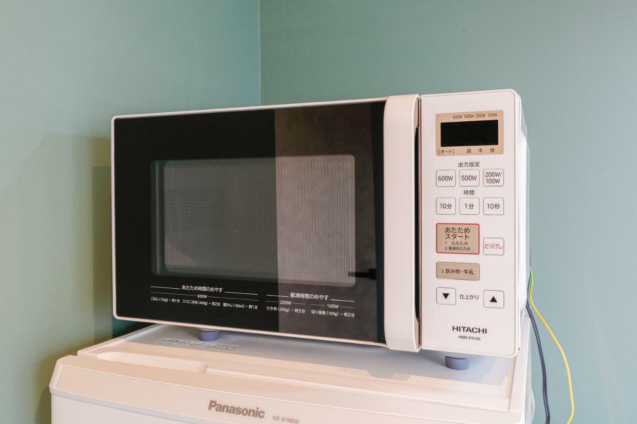 Apartament Pino Te Colo Kanazawa Zewnętrze zdjęcie