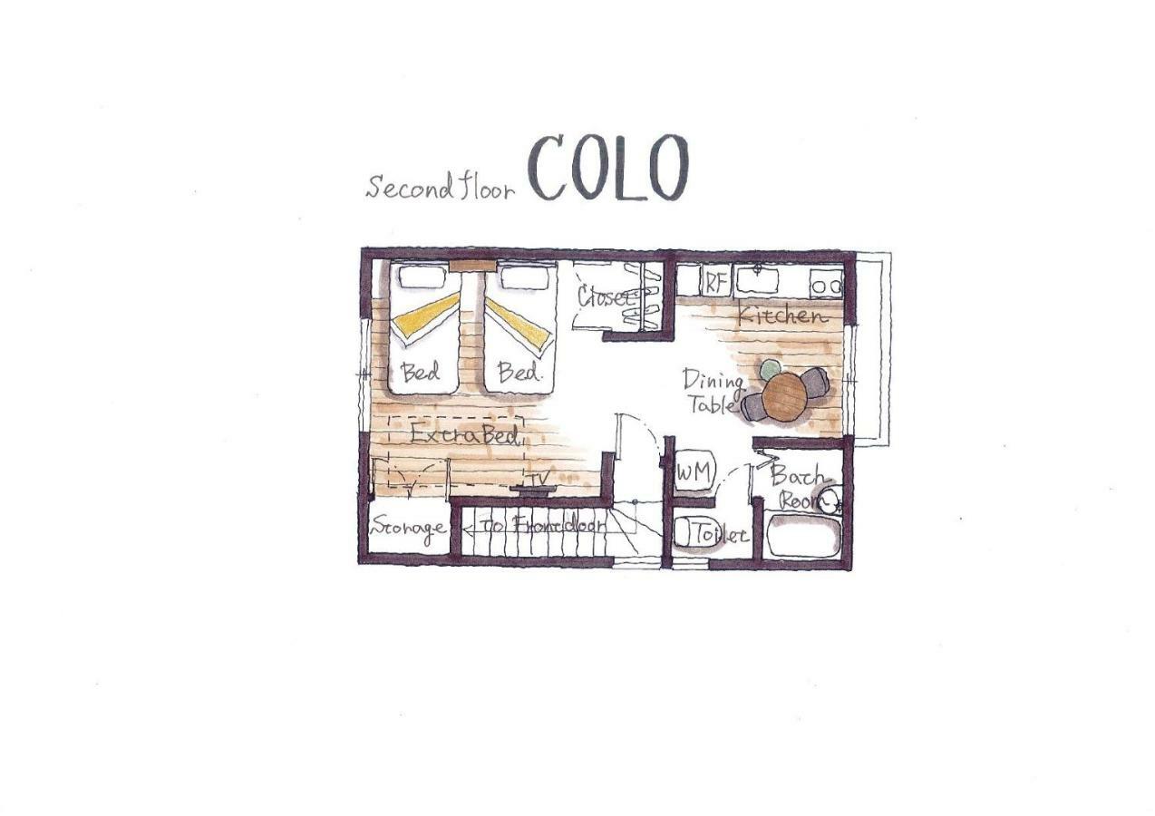 Apartament Pino Te Colo Kanazawa Zewnętrze zdjęcie